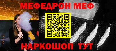 мдпв Свободный