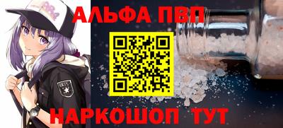 мдпв Свободный