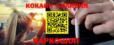 винт Севастополь