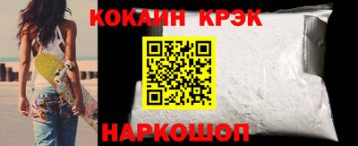 мдпв Свободный