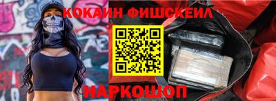 мдпв Свободный