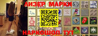 винт Севастополь