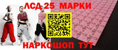 метамфетамин Северобайкальск