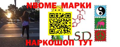 мдпв Свободный