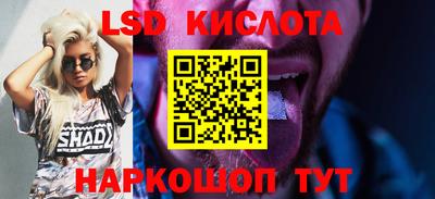 мдпв Свободный