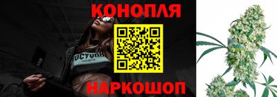 метамфетамин Северобайкальск