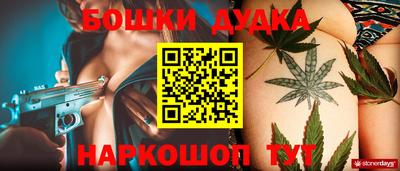 мдпв Свободный