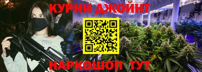 винт Севастополь