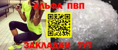 мдпв Свободный