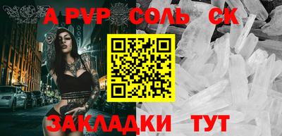 мдпв Свободный