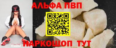 мдпв Свободный