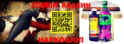 мдпв Свободный