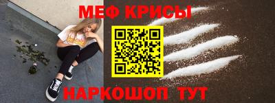 мдпв Свободный